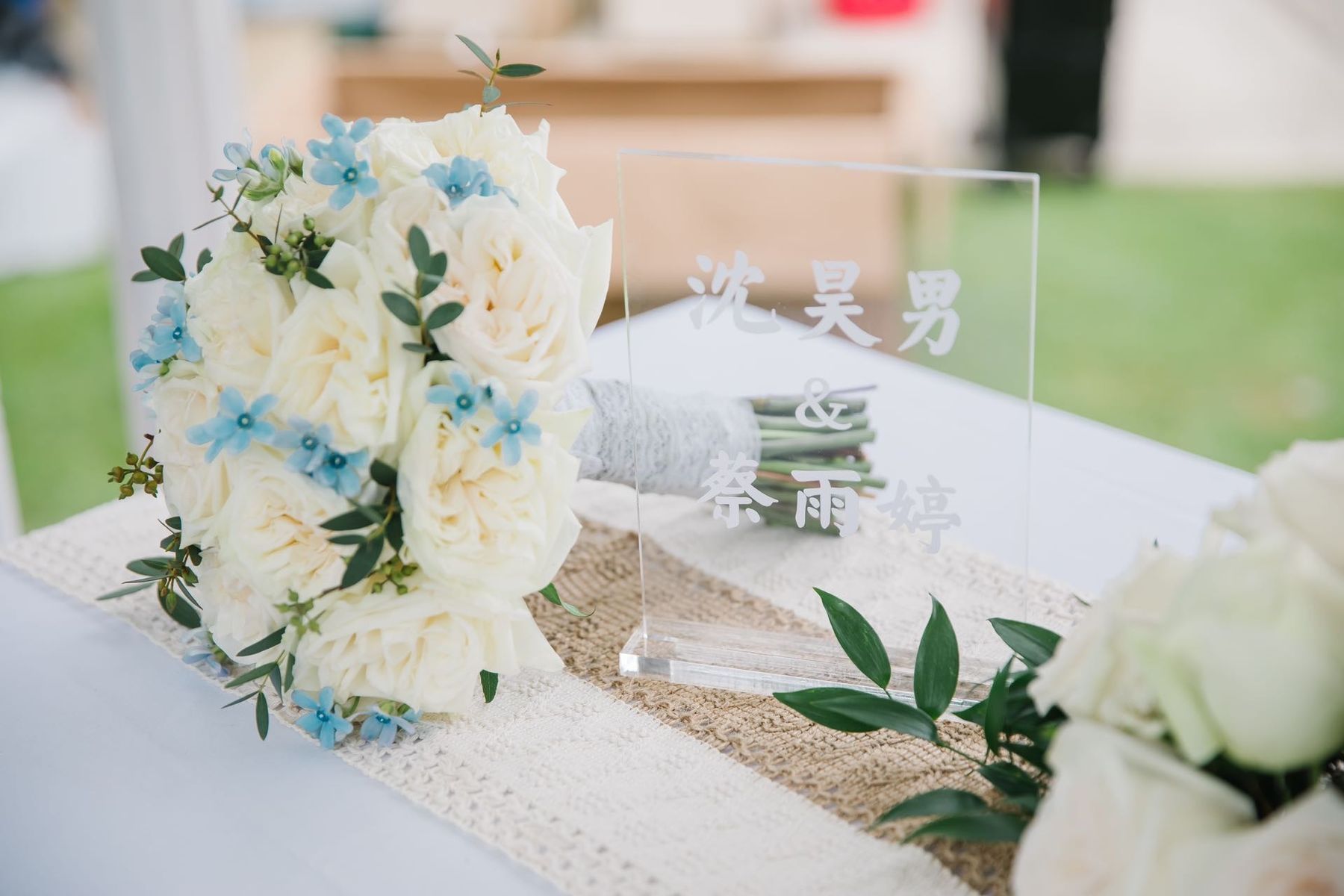 White and blue bridal bouquet